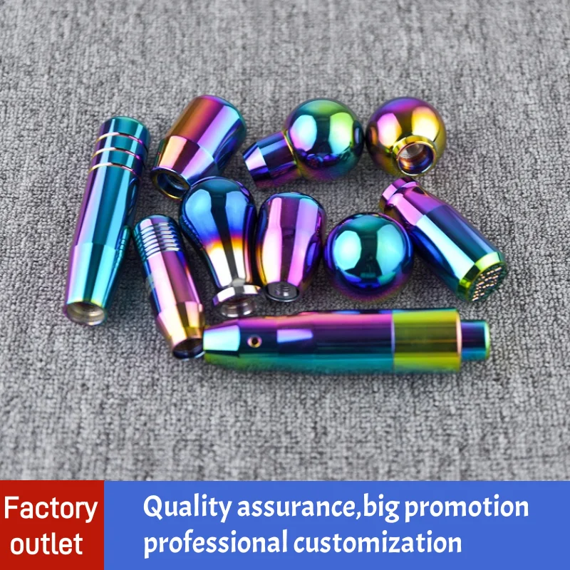 

Auto parts modified baked blue manual shift shift head Aluminum alloy auto manual shift lever a variety of hot styles