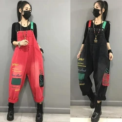 2024 Spring Autumn New Overalls Casual Loose Print Denim Bib Pants Fashion Denim Wide Leg Suspender Pants Pocket Jumpsuits