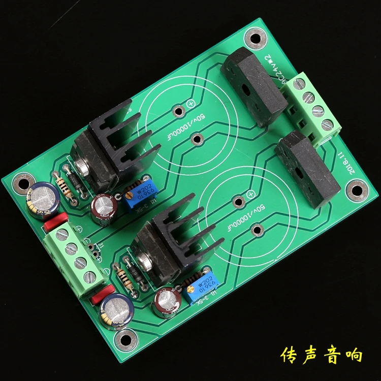 

【 Lingte 】 LT1083CT high current (7.5A) dual channel stabilized power supply board