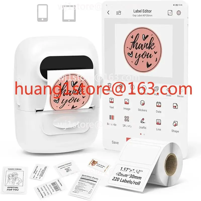 Wireless Label Printer P50 Inkless Bluetooth Label M
