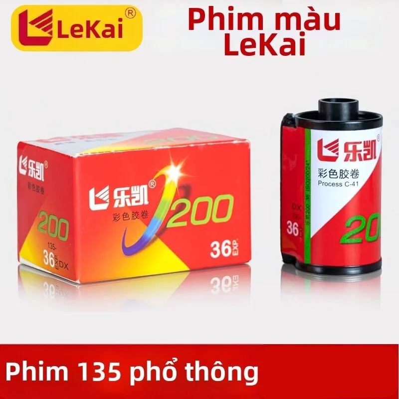 SHIJIANZHOU | Cuộn Phim Màu Âm cho Máy Ảnh Phim 135mm