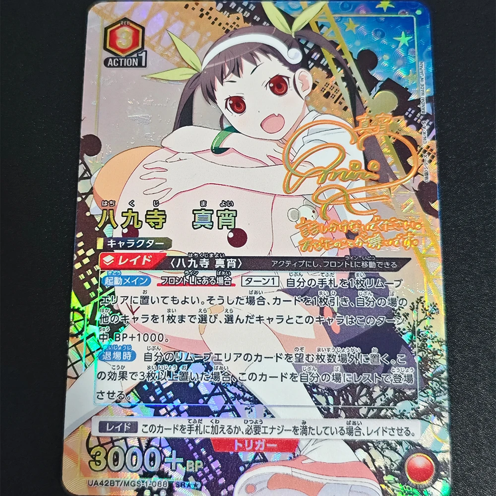 Anime Union Arena Collection Card Araragi Koyomi Oshino Shinobu Hanekawa Tsubasa Hachikuji Mayoi Card Signature Card Toy Gifts