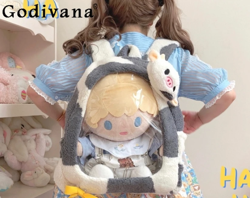 

Itabag 40cm Cotton Doll Bag Japanese Cute Plush Backpacks Portable Student Girls Large Capacity Schoolbag Commute Shoulder Bag