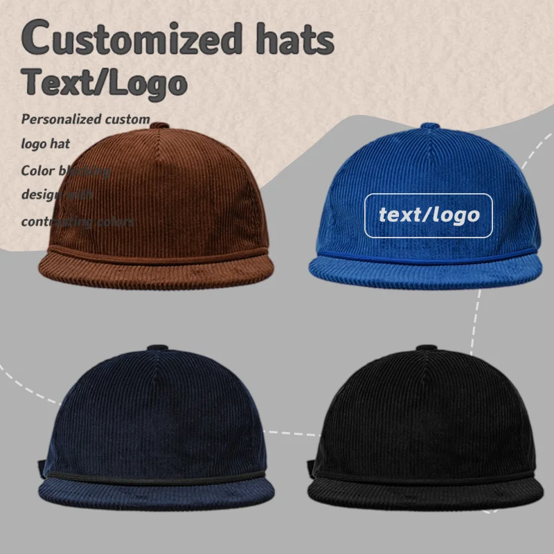 Corduroy Cap 5 Panel - 맞춤 자수 로고가 들어간 5패널 플랫