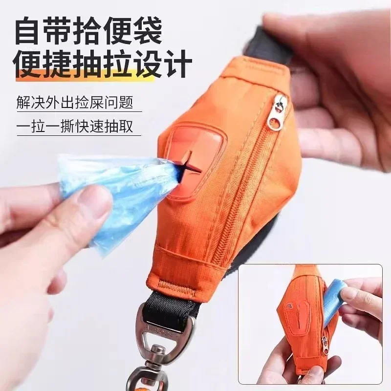 Race-level P rope P ch ain, d og walking, do g tra ining, special anti-explosion for large