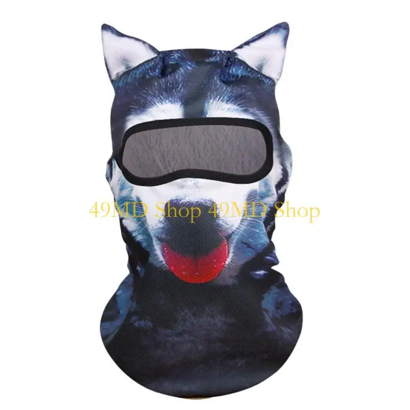 49MD 3D Cats Pattern Head Cover Breathable Elastic Hat for Cycling and Outdoor Sport