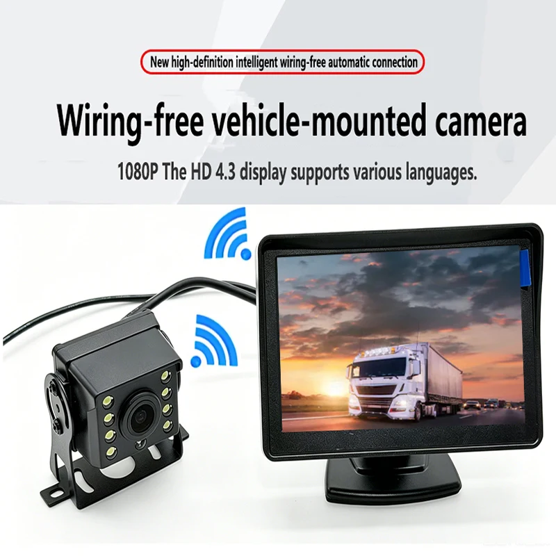 Car 4.3-inch Desktop Screen WiFi Wireless Car Display Waterproof 12V/24V HD Night Vision Wireless Rear View Reversing Image Came