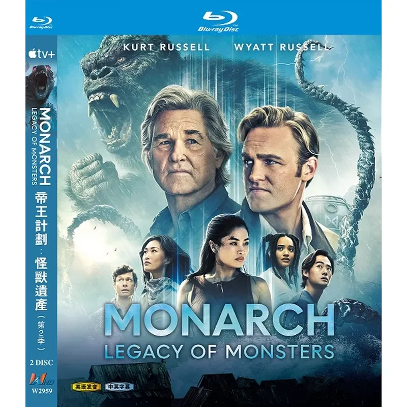 

Blu-ray BD Disc High Definition American Drama Emperor Project Monster Legacy Season 2 2026 2 Discs
