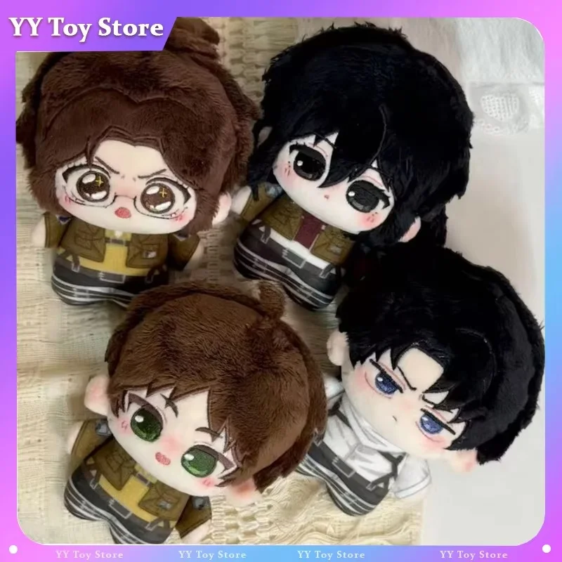 【In Stock】Attack On Titan Plush Toy Levi Ackerman Eren Jaeger Mikasa·Ackerman Hange Zoe Plush Bag Keychain Cute Ornament Gifts