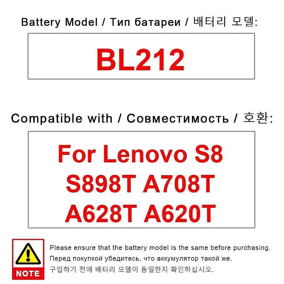 

For Lenovo S8 S898T A708T A628T A620T 2000Mah Mobile Phone Battery Safe Long-Lasting Performance BL212
