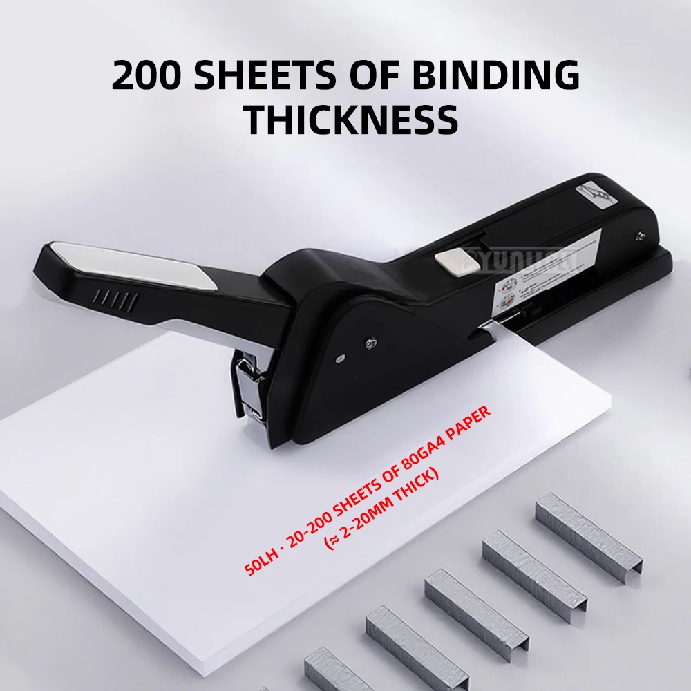 50LH Long Arm Saddle Stapler – 200 Sheets, Heavy Duty, Large Format Middle Seam / Booklet Stapler, Effort-Saving Stapling