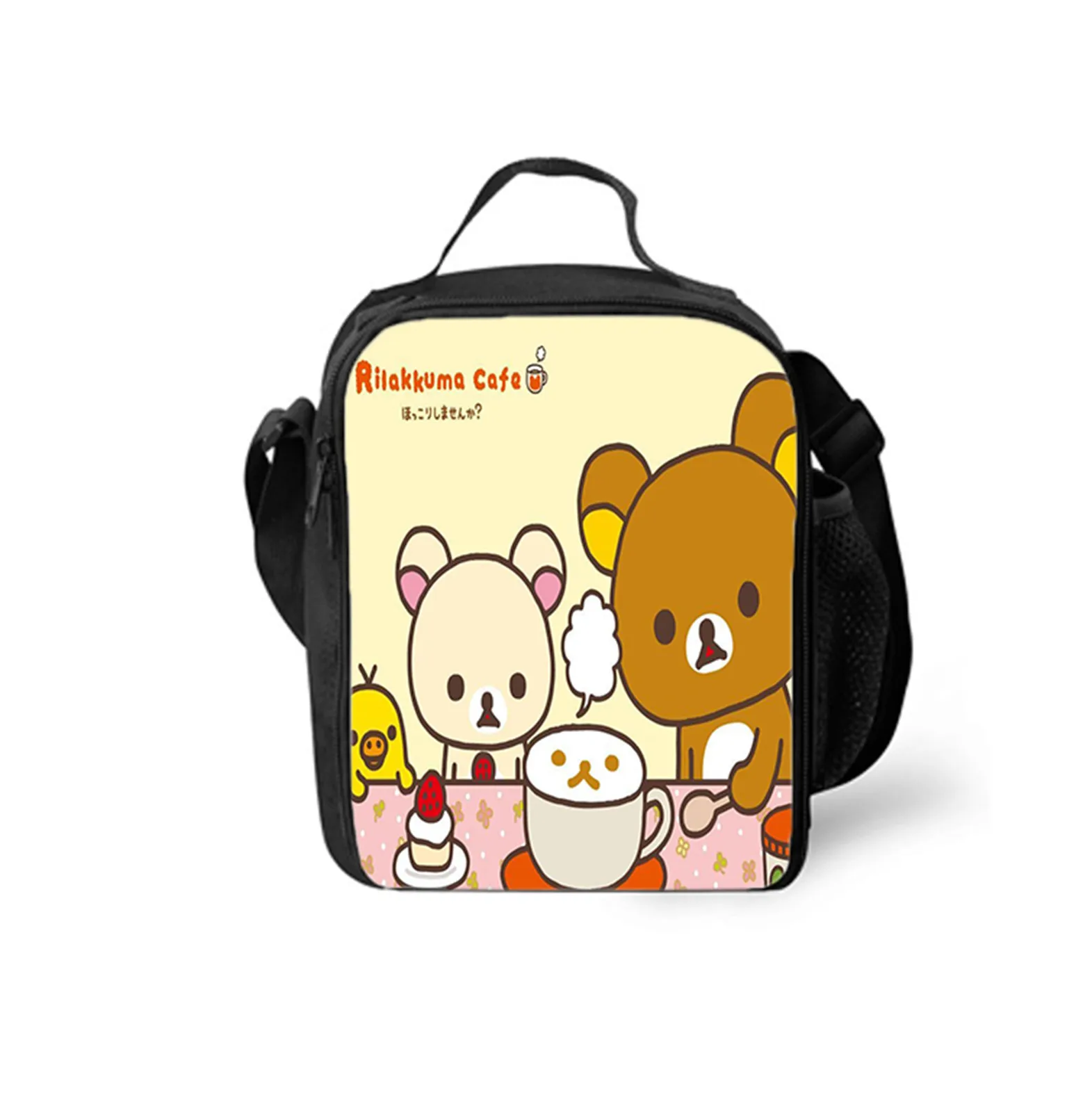 Unisex Children Rilakkuma Insulated Lunch Box-Reusable Lunch Bag-Classic Lunch Tote for Picnic
