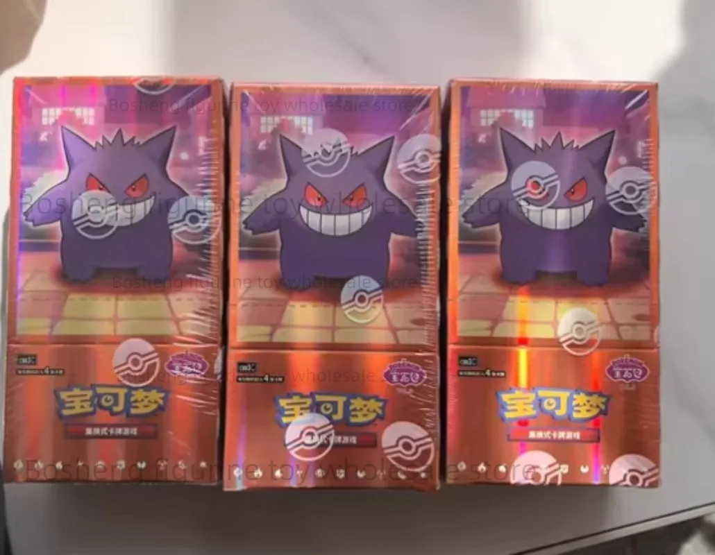 

Новое поступление, китайская сумка PokéMon Gem, серия Vol.3, оригинальная коллекция карт Ptcg, коллекция игрушек, подарок на день рождения