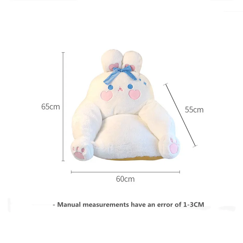 White Cute Rabbit Mini Sofa Home Bedroom Floor Lazy Casual Sofa Reading Seat Cushion Cushion Bay Window Tatami Seat Cushion