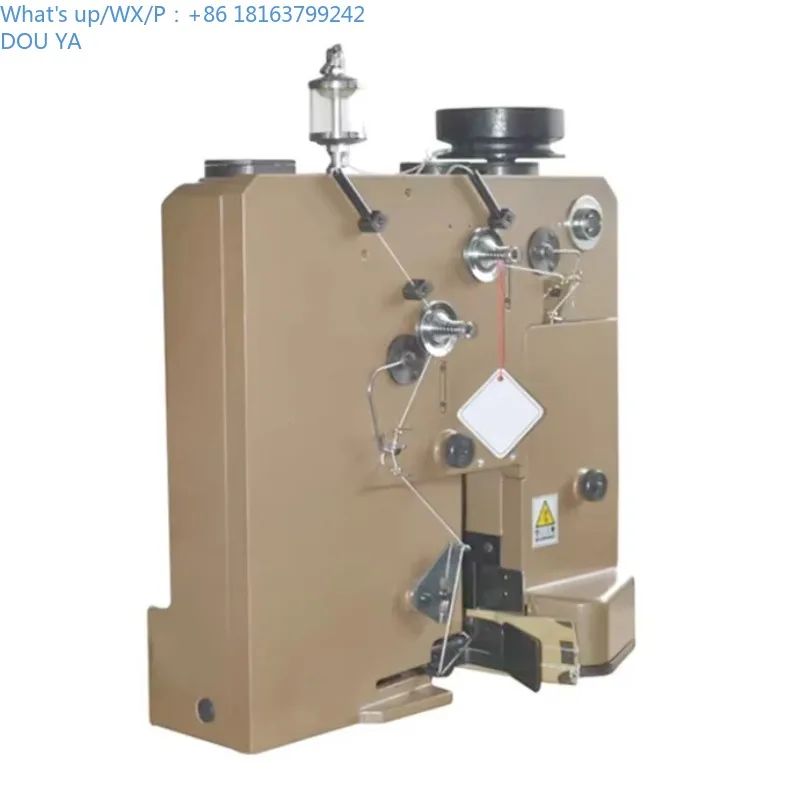 Newlong DS-7C Autom…