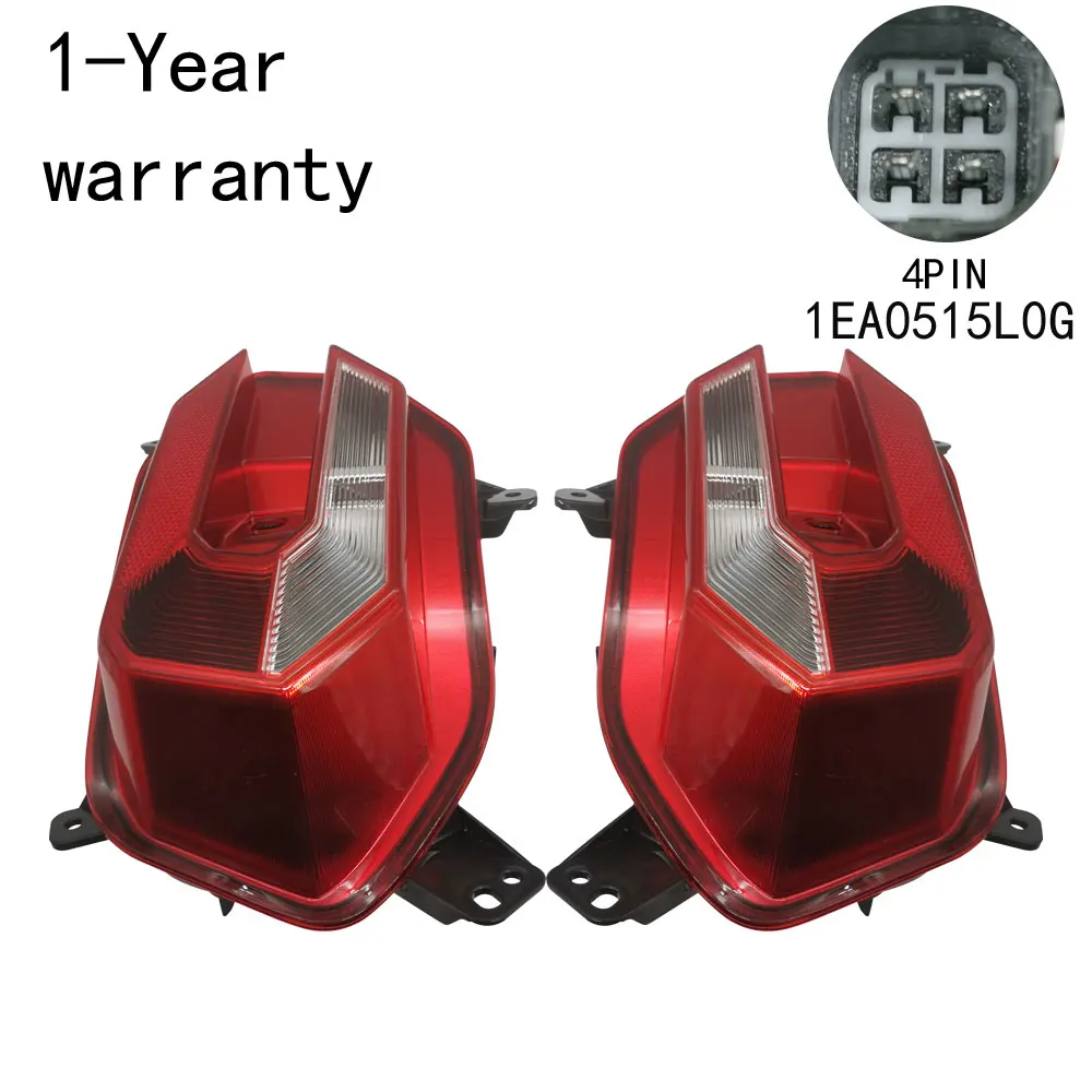 Rear bumper light For BESTUNE T77 1EA0515L0G