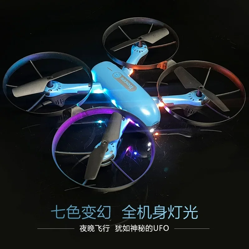 Drone Aerial Photography Toy Professional Equipment Professional Mini Remote Control HD