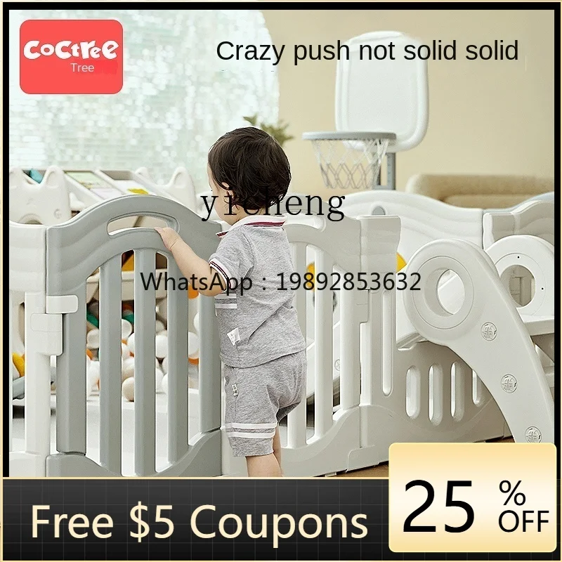 

ZZ Baby Fence Protective Grating Baby Indoor Home Playpen Children's Ground Fence