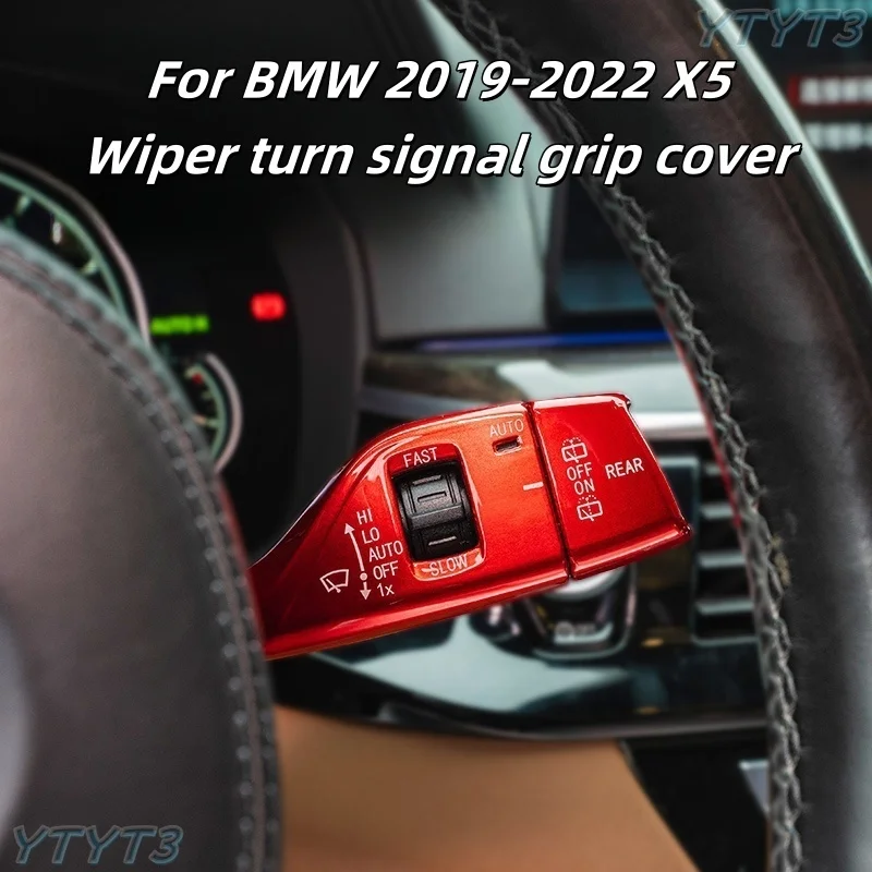 

For BMW's new 3/5/7 Series turn signal switch, wiper lever X1X3X4X5X6 wiper lever sleeve Car Accessories modification