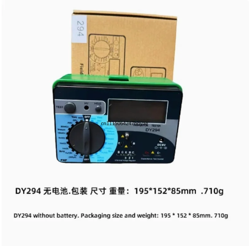 For DY294 Digital Transistor Tester Semiconductor Diode Triode FET AC DC Voltage Capacitance Analyzer