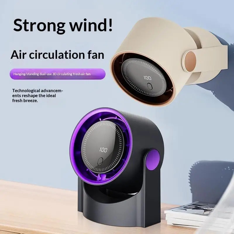 Desktop Electric Fan Air Circulator Wireless Portable Quiet Home Fan, Desktop Wall And Ceiling Fan Air Cooler