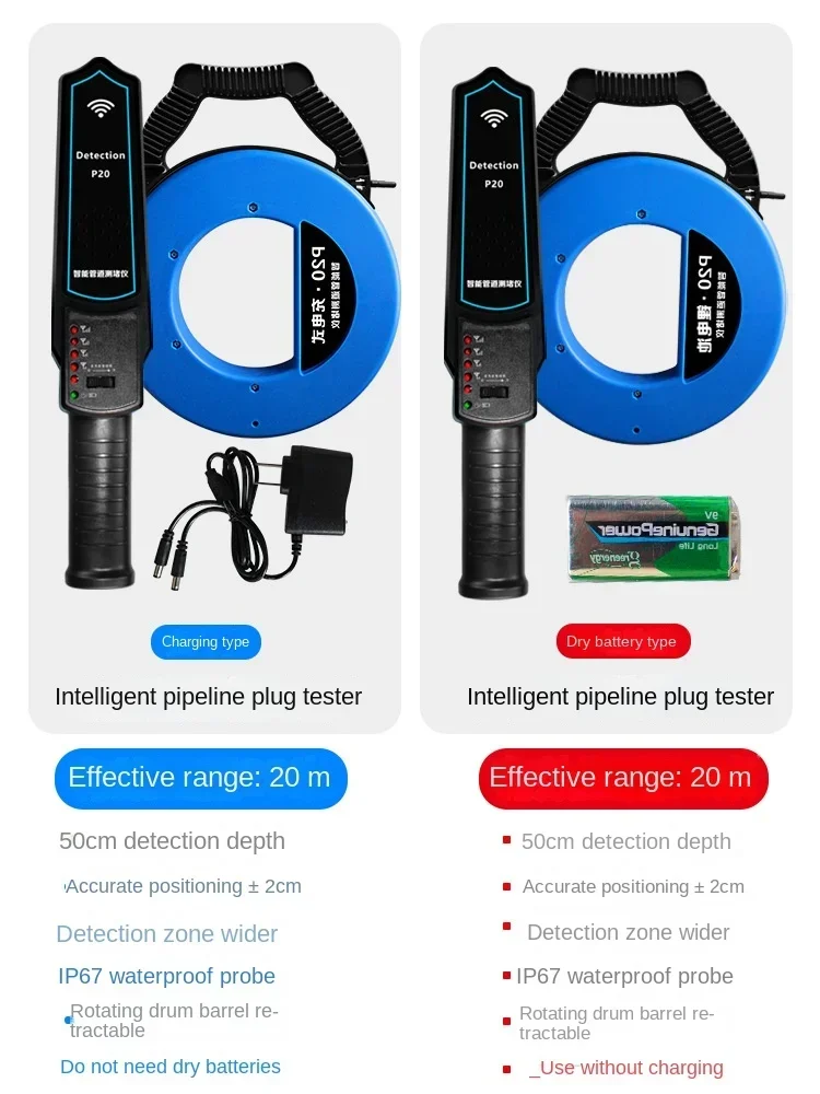 Pipeline Detector Accuracy Wall Blockage Removal Blockage Probe Floor Heat Blockage Measuring Instrument Electrician Threading