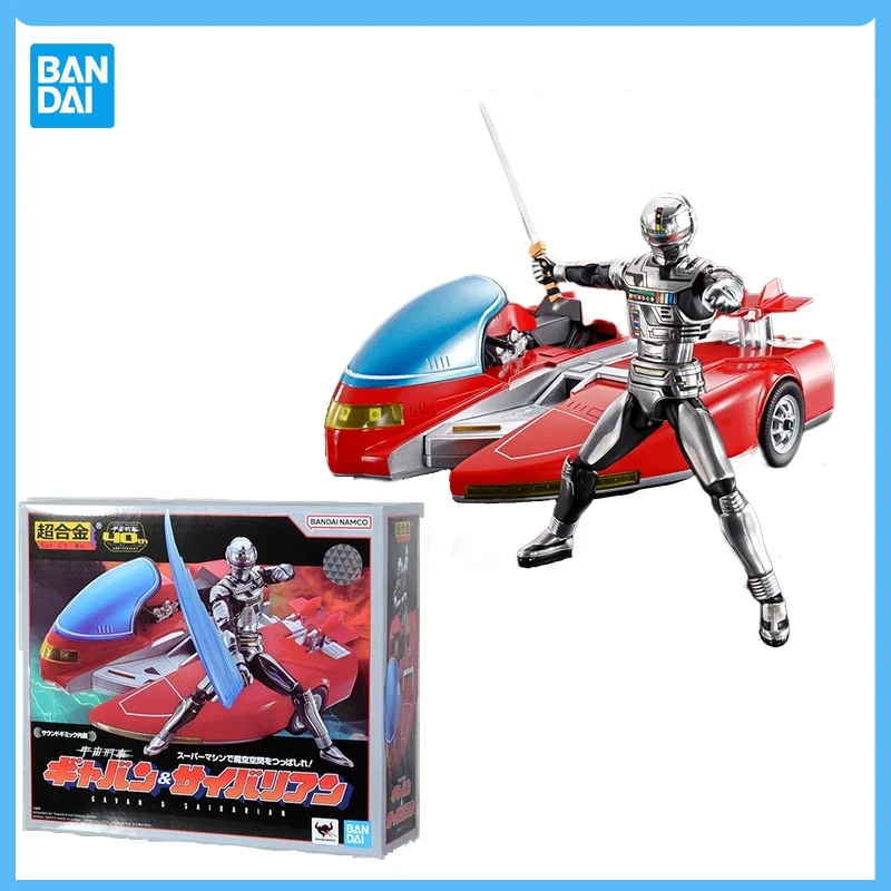 Original Bandai Super alloy soul Space Sheriff Gavan SAIBARIAN 40th Anime Model Toys Action Figure Gifts Collectible Toy For Boy