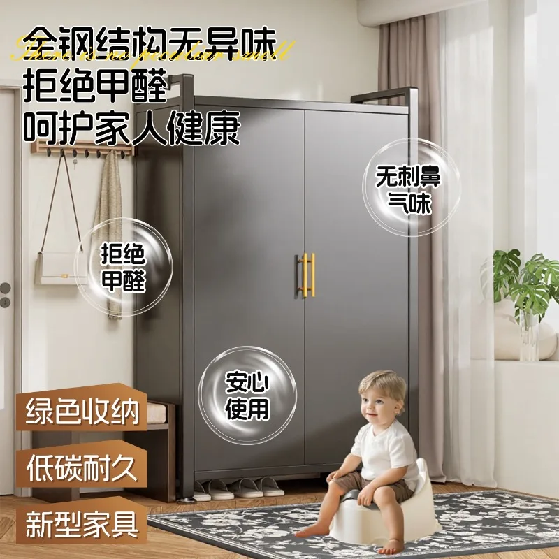 Steel shoe cabinet, multi-layer household entrance, dust-proof shoe rack integrated against the wall, large-capacity locker, hom