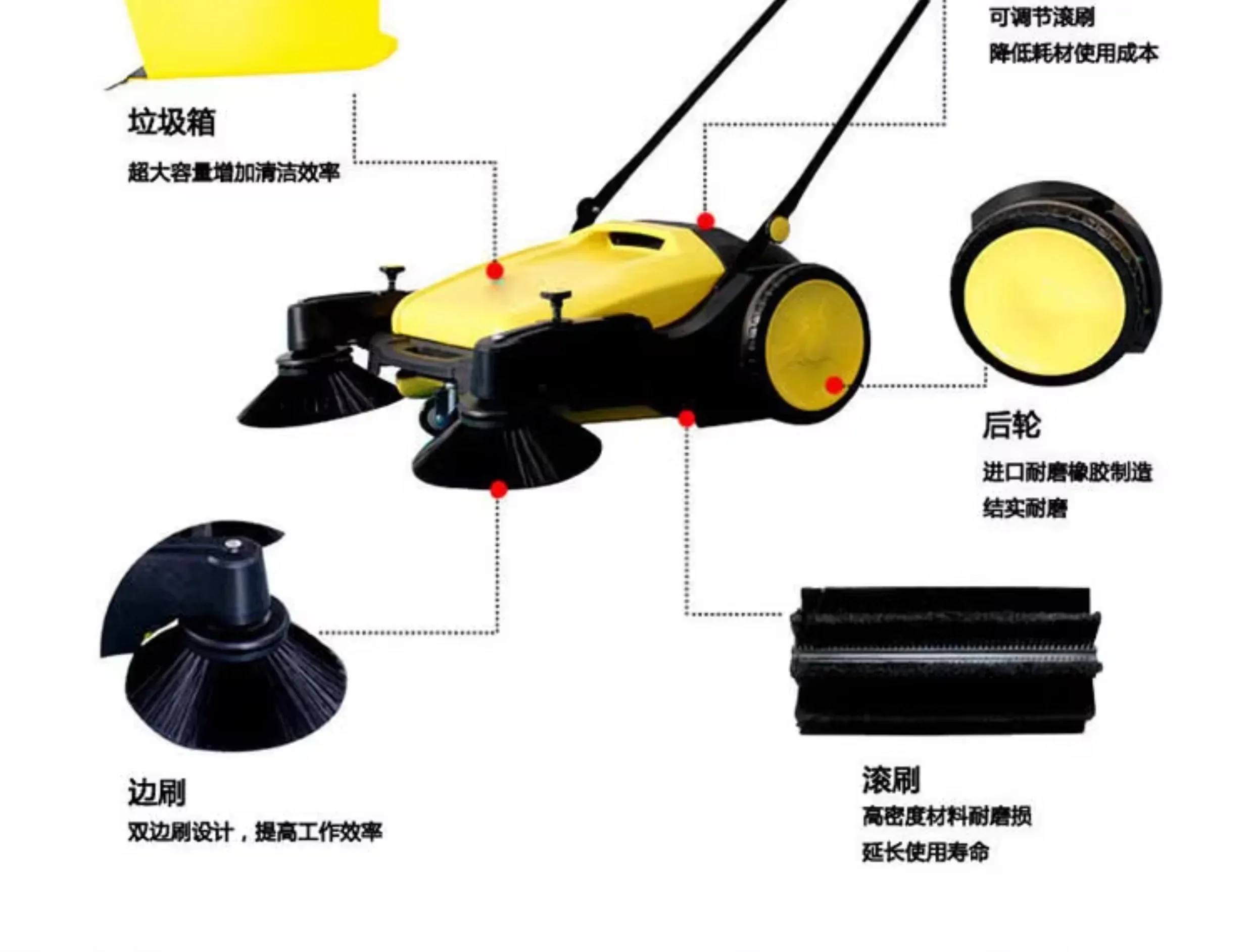 Hand-pushed industrial sweeper, factory workshop property farm warehouse electric sweeper sweeper