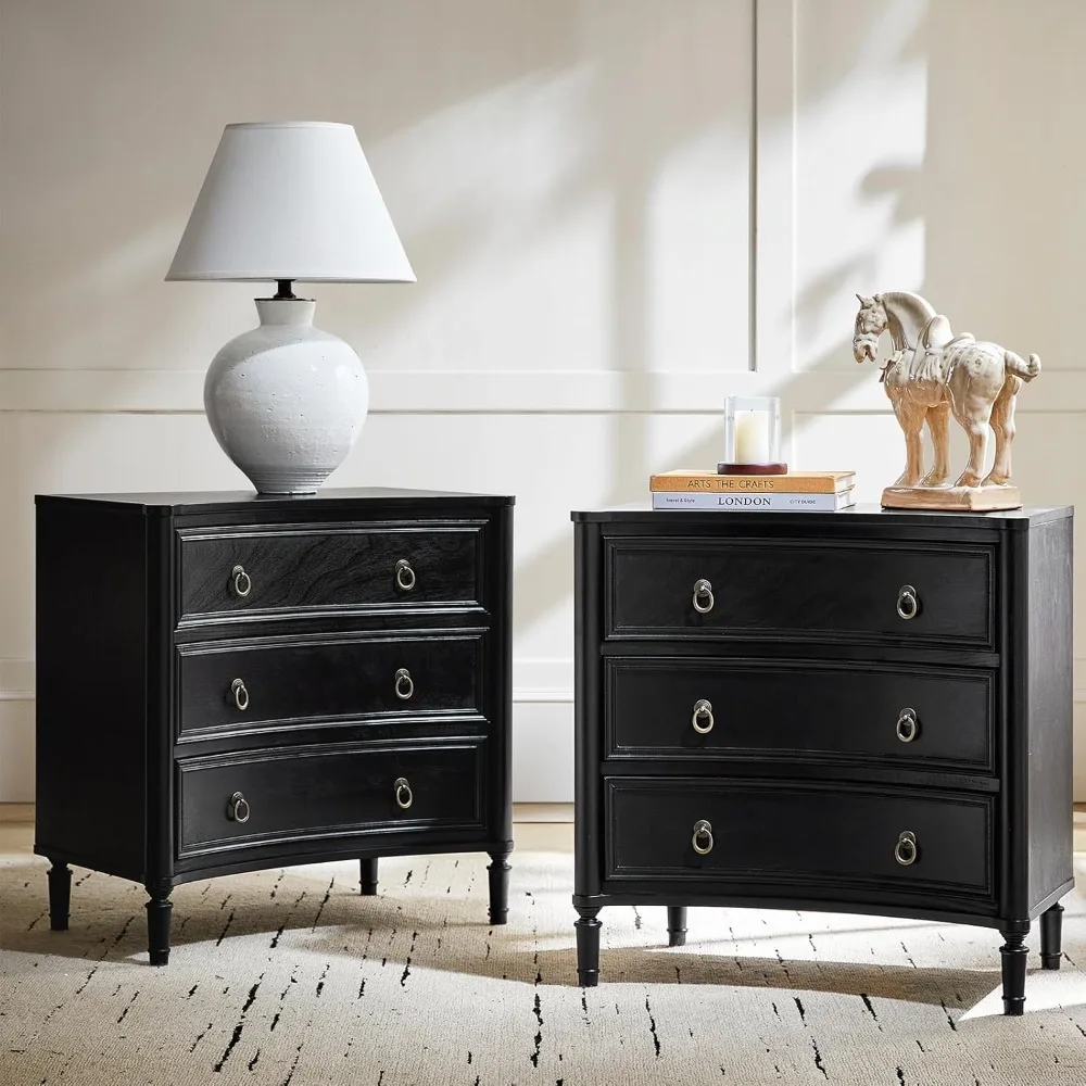 

pair of 26" wide classic nightstands with charging station and solid wood legs featuring curved profiles