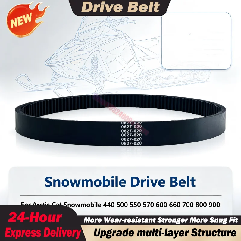 For Arctic Cat Snowmobile 440 500 550 570 600 660 700 800 900 Drive Belt Replacement 0627-020 Snow Machine Parts