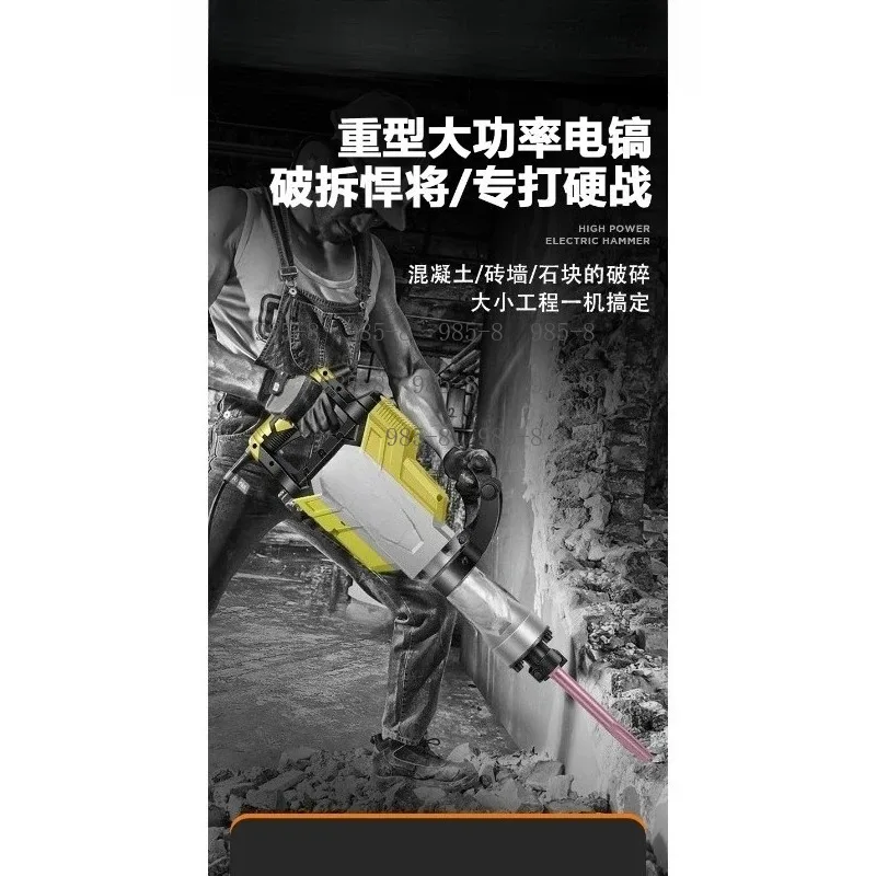 Max 5900W Concrete Breaker Electric Pick Hammer For Construction Road Demolition