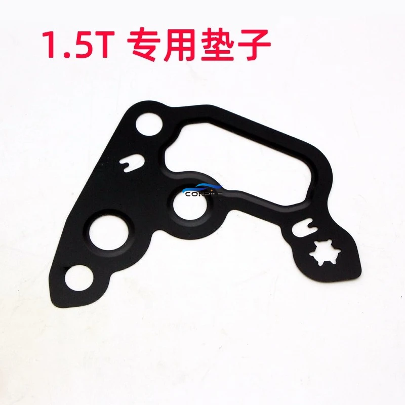 1 قطعة ل بويك فيرانو تصور جديد لاكروس ريجال الاعتدال مضخة تفريغ النفط ختم التضخم طوقا #4