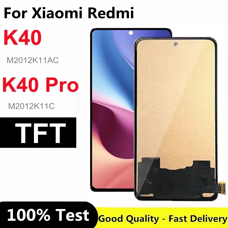 667インチtft-xiaomi-redmi-k40-k40-pro用lcdディスプレイタッチパネルスクリーンデジタイザー
