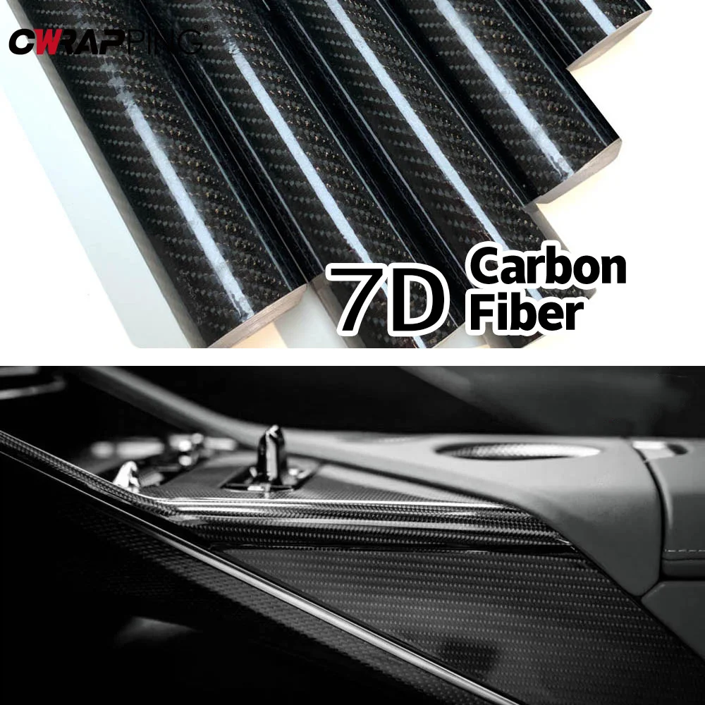 7D Carbon Fiber Vin…