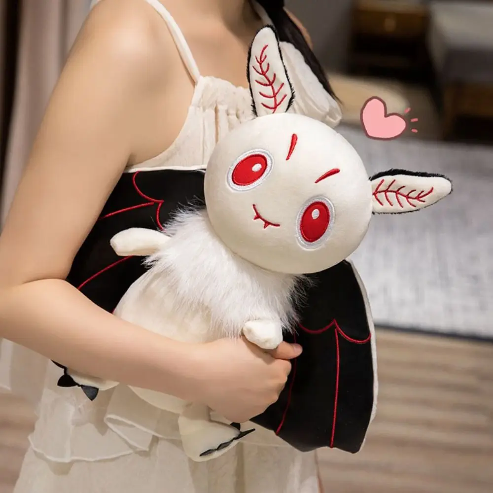 Cute 25/30cm Moth Plush Toys Creative Soft Insect Plush Doll PP Cotton Kawaii Halloween Plush Toys Home Decoration