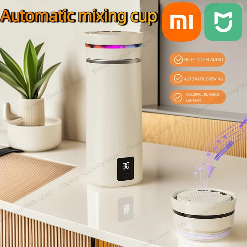 

Xiaomi Fully Automatic Mixing Cup Charging Wireless Bluetooth Music Portable Electric Magnetic Rotating Cup For Milk Coffee