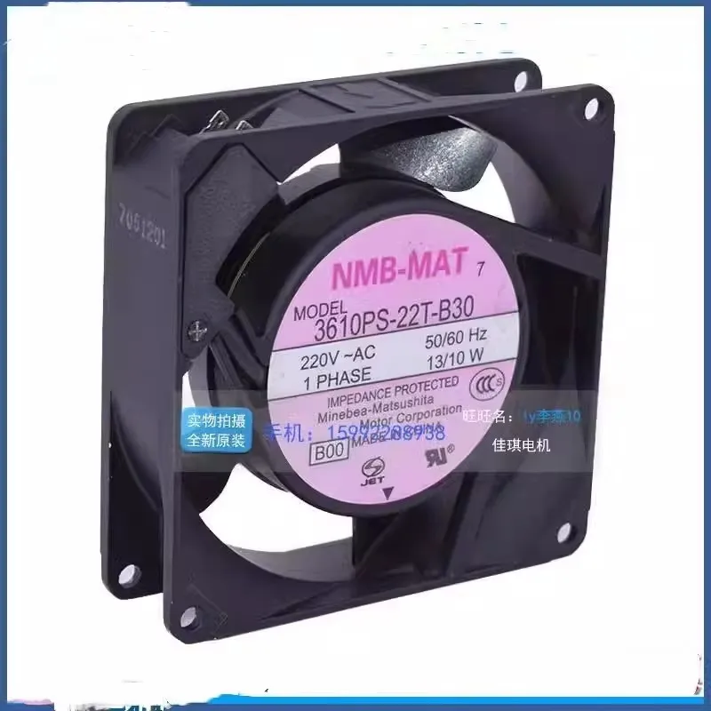 

Authentic 3610PS-22T-B30 220V 13/10W 9CM 92 * 92 * 25MM UPS power cabinet cooling fan