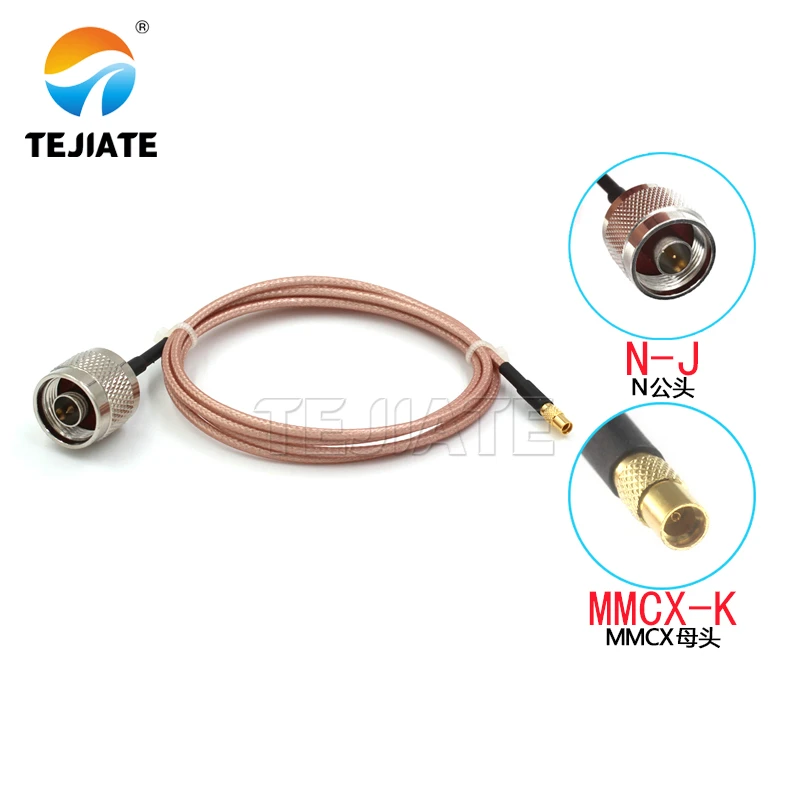 1PCS N to MMCX adapter cable N male to MMCX connecting cable MMCX-JW MMCX-J MMCX-K to N-J RF cable RG316 coaxial line