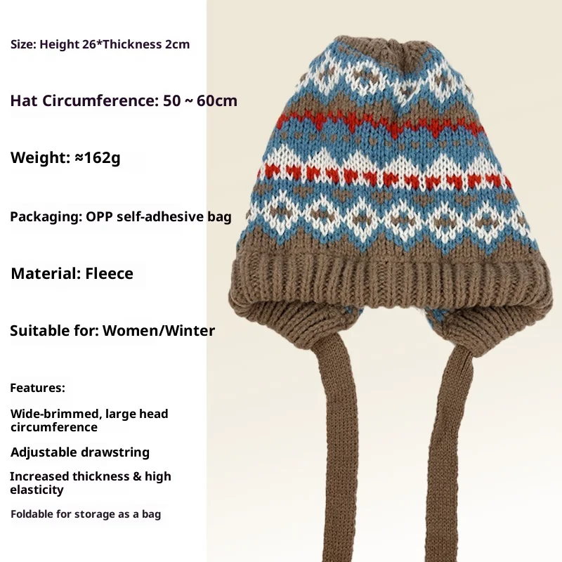 خمر مخطط محبوك Brimless قبعة العرقية الرجعية قبعات صوفية الخريف الشتاء سميكة الدافئة سدادات حماية الأذن حقيبة متعددة الأغراض #3