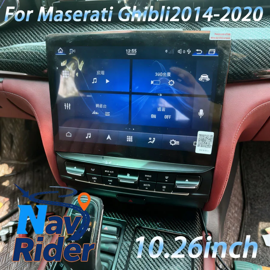 

10,26 "изогнутый экран Android Auto Carplay для Maserati Ghibli 2014-2020, автомобильный радиоприемник, мультимедийный видеоплеер, стерео GPS-навигация