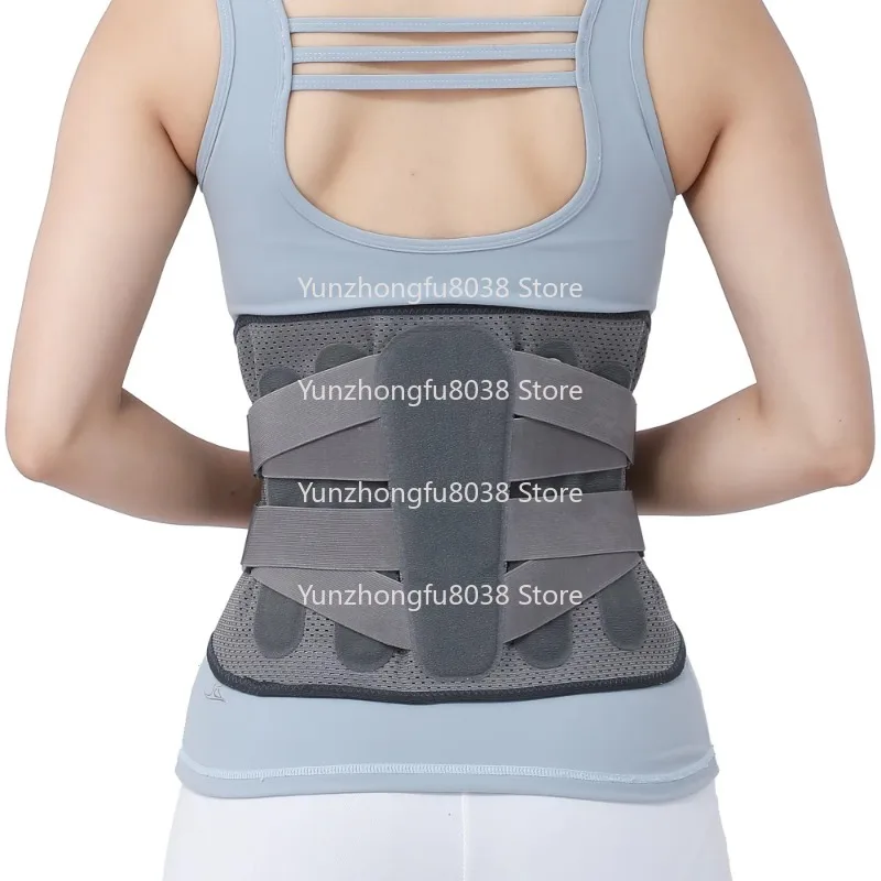 Adjustable, Rehabilitation Belt, Elastic Male and Female Orthoses, Waist Fixing Belt, Waist Support Protection