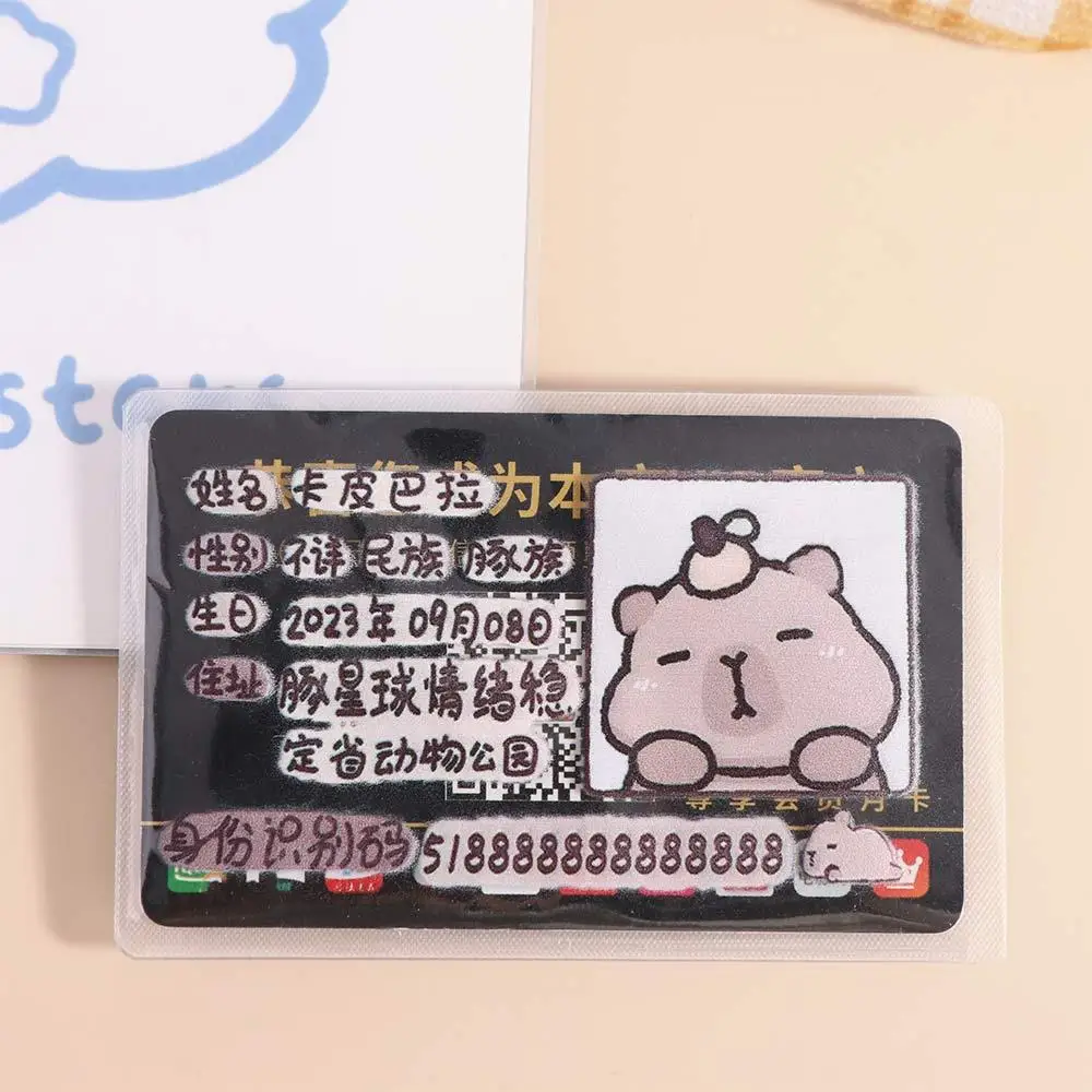 Portable Capybara ID Card Sleeve Protective Cartoon Card Holder Cover Plastic Animal Photocard Holder Students/Girls
