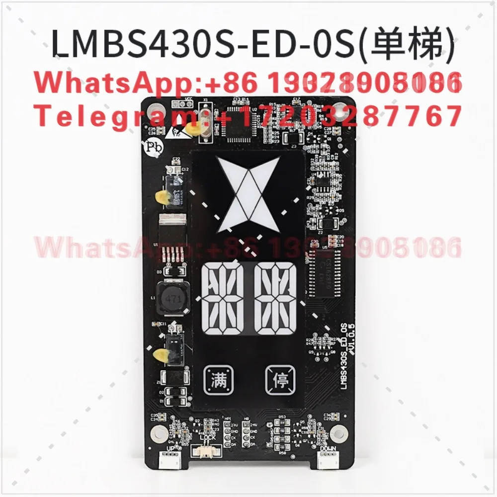 Elevator HBP17 outbound call display panel LMBS430S-ED single elevator BST-LED430 parallel connection