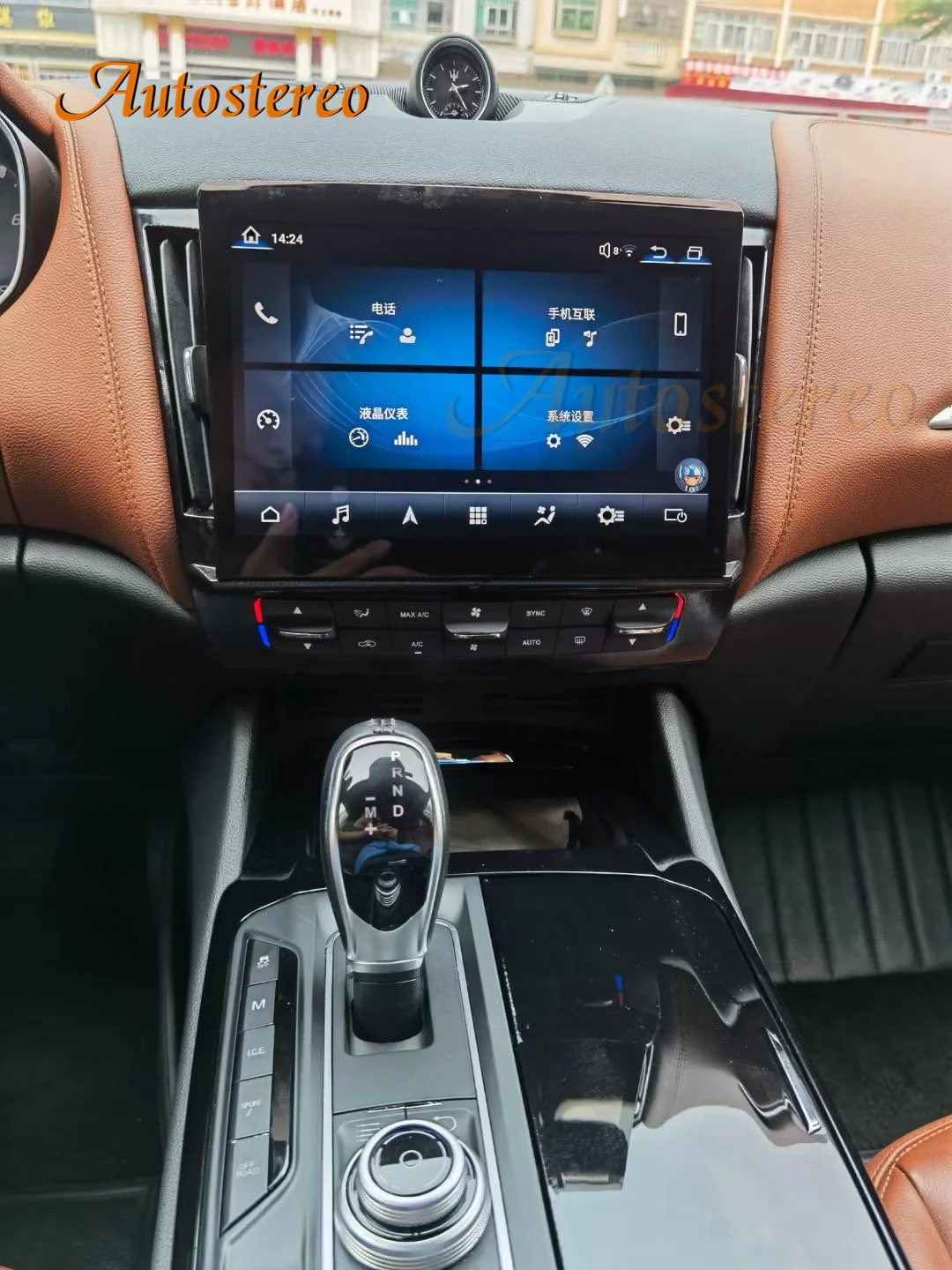راديو السيارة Carplay لمازيراتي ليفانتي أندرويد 13 مشغل وسائط متعددة سيارة لتحديد المواقع والملاحة رئيس وحدة مسجل شرائط ستيريو السيارات
