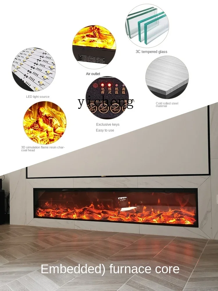 Tqh Electronic Fireplace Decoration Embedded Fireplace Core Simulation Flame Electric Fireplace Heater