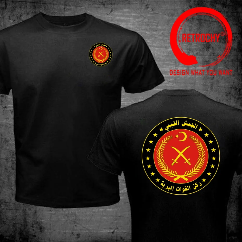 Funny Design Seal of the Libyan Ground Forces SRed Doublet Men Fashion Trendy Casual Clothing Stylish Tops Tee Shirt Leisure