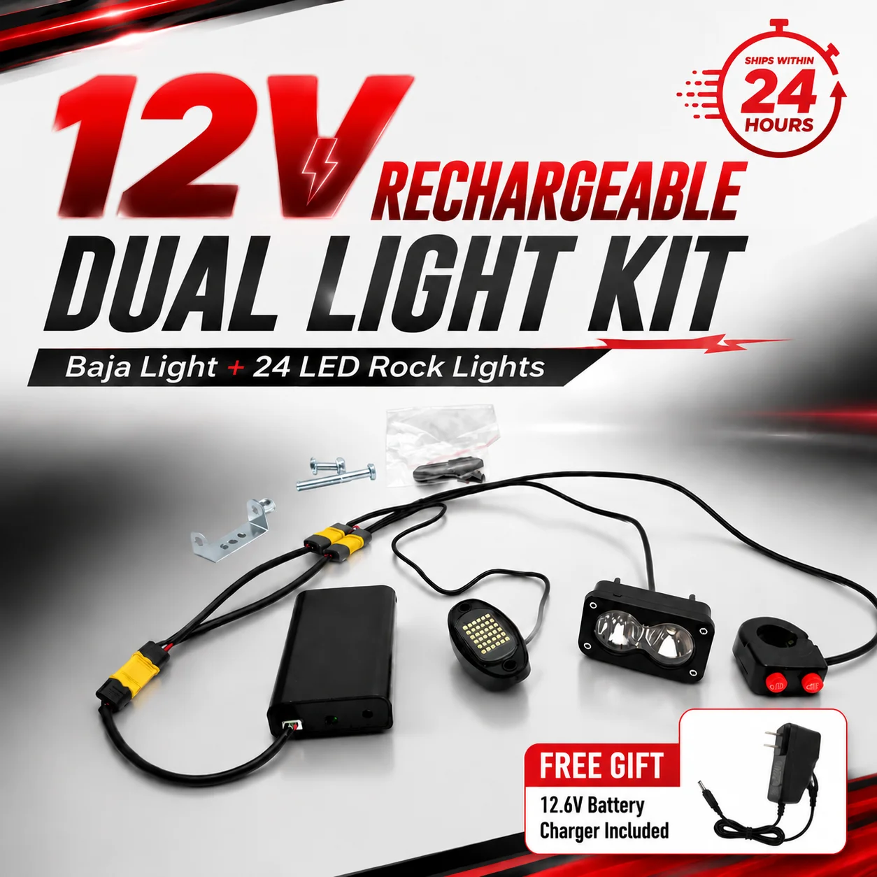 Bike Light Front Rear - 드림카 JH-K05W 12V 충전식 배터리 팩