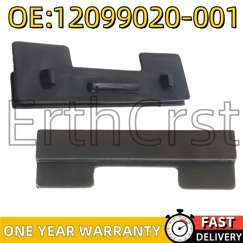 Automobile Bottom Drain Water Valve Door Skirt Side Plug Cover for BYD Tang Qin Pro Han Song MAX 12099020-001