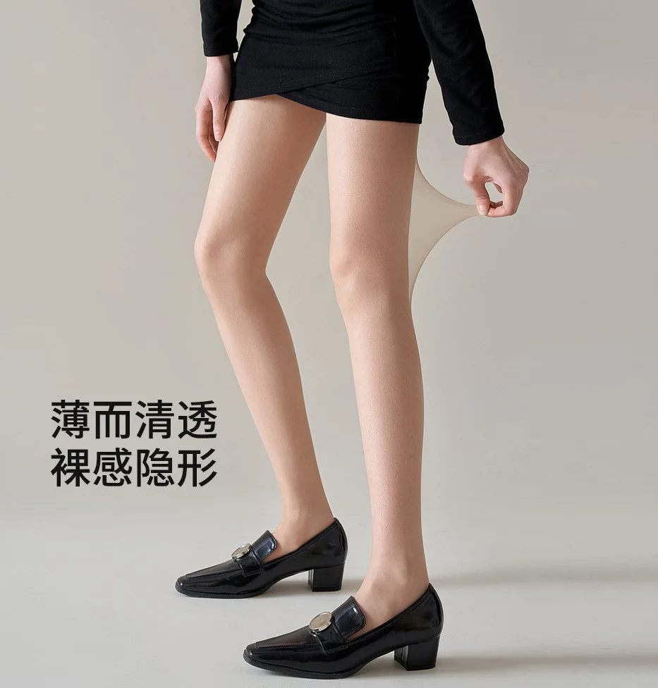 2024 Tights Summer Thin Pantyhose Sunscreen Stockings Anti Snag Silk Extended Women Crotch Black Nude Skin Socks New Design